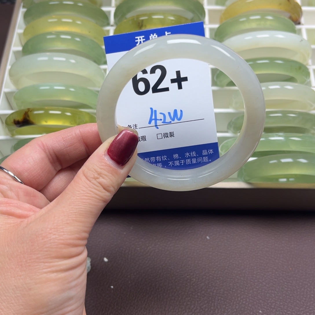 蛇纹石玉手镯未镶嵌梦*