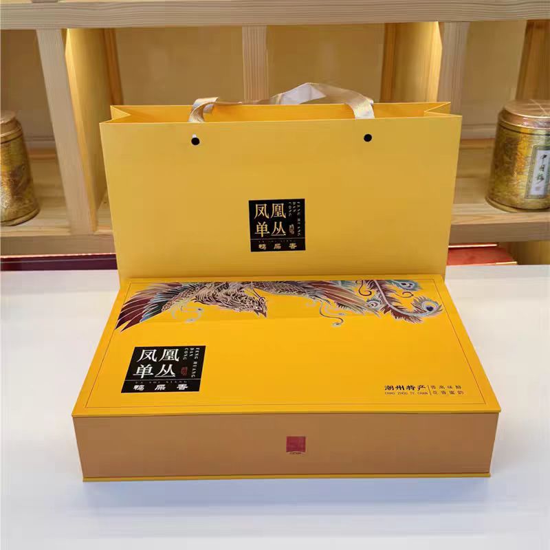 【典雅黄】单丛礼盒装凤凰单丛小泡袋礼盒装