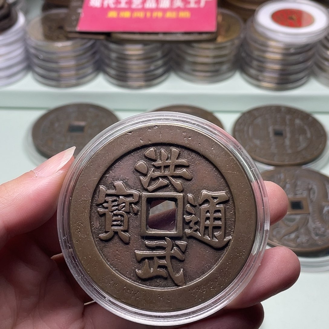 半***仙铜一物一拍 现场下单