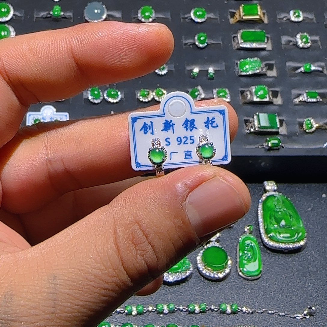 翡翠银S925镶嵌耳饰