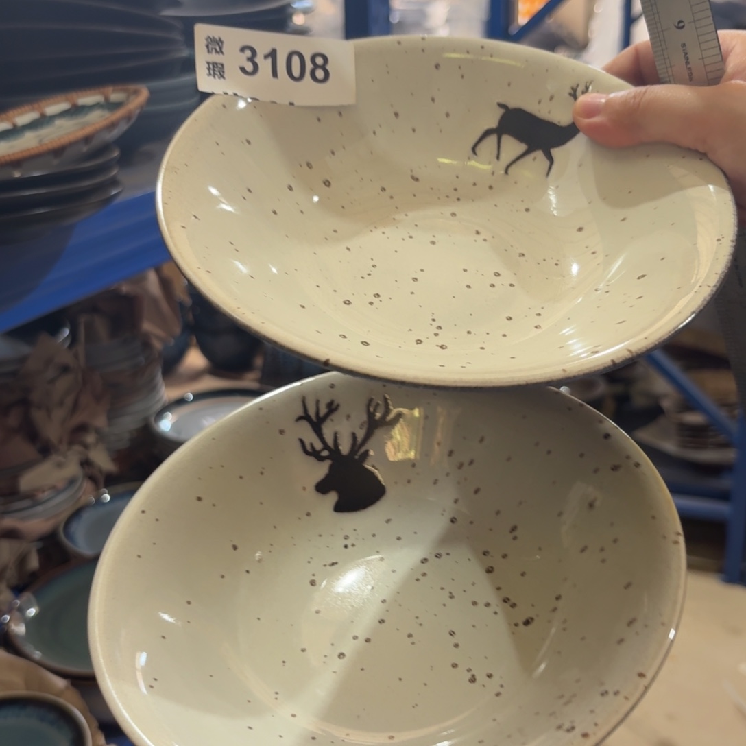 陶瓷3108 微瑕陶瓷餐具2个