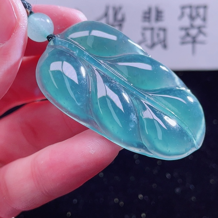 翡翠颈饰未镶嵌999999999