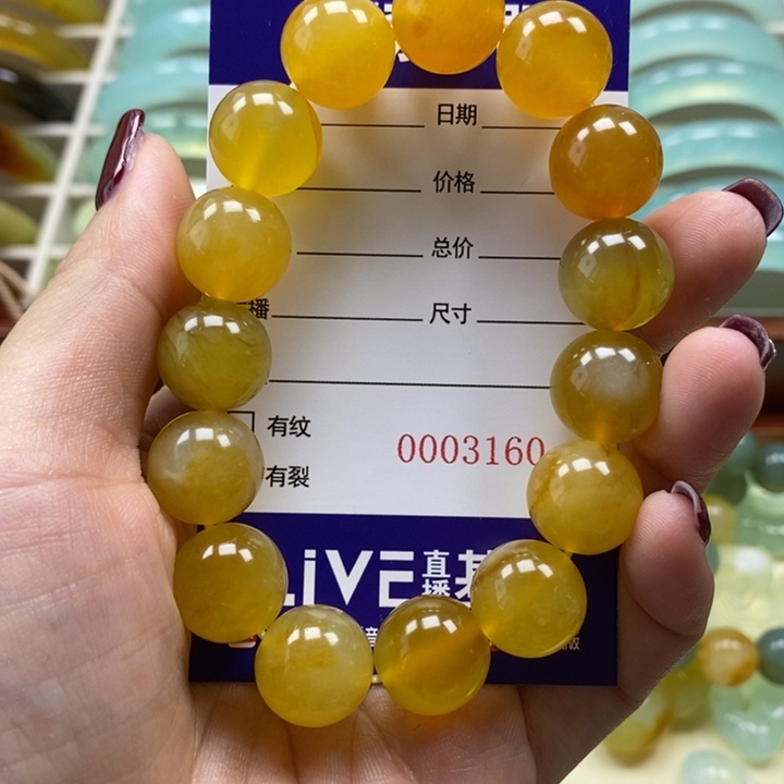 岫玉手串未镶嵌@*Y手串