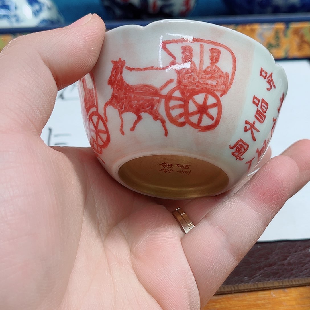 杯千年瓷都景德镇 艺术关注谢佳豪