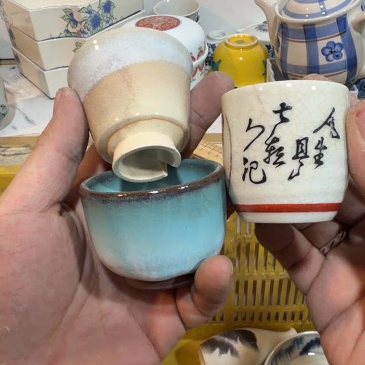 陶瓷推荐第二名20包邮