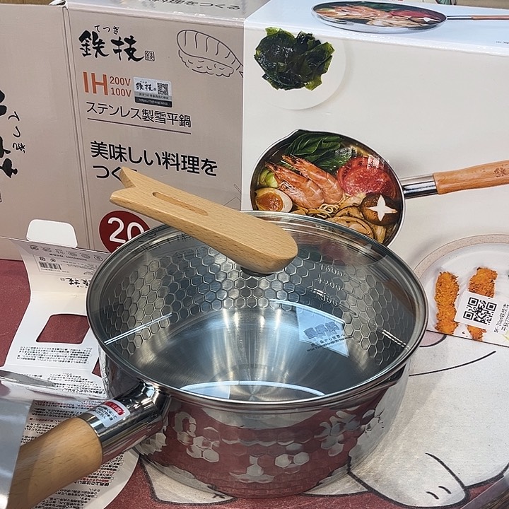 瓷片沉*@@770082happyday