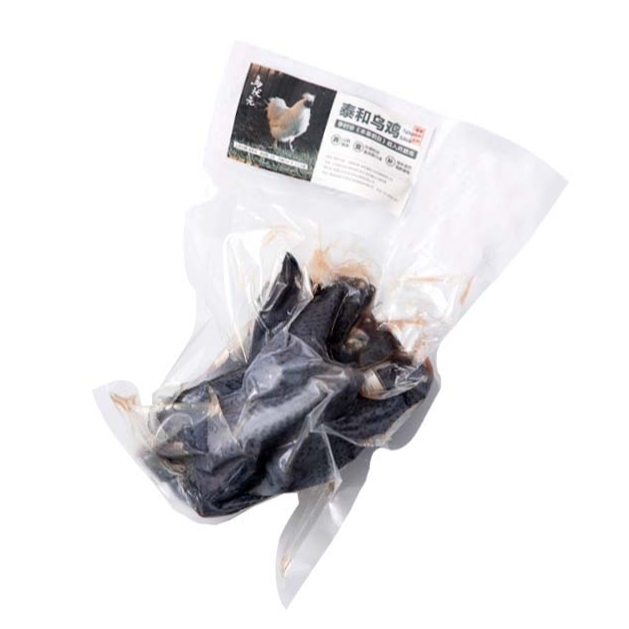 泰和乌鸡（公）650-700g 