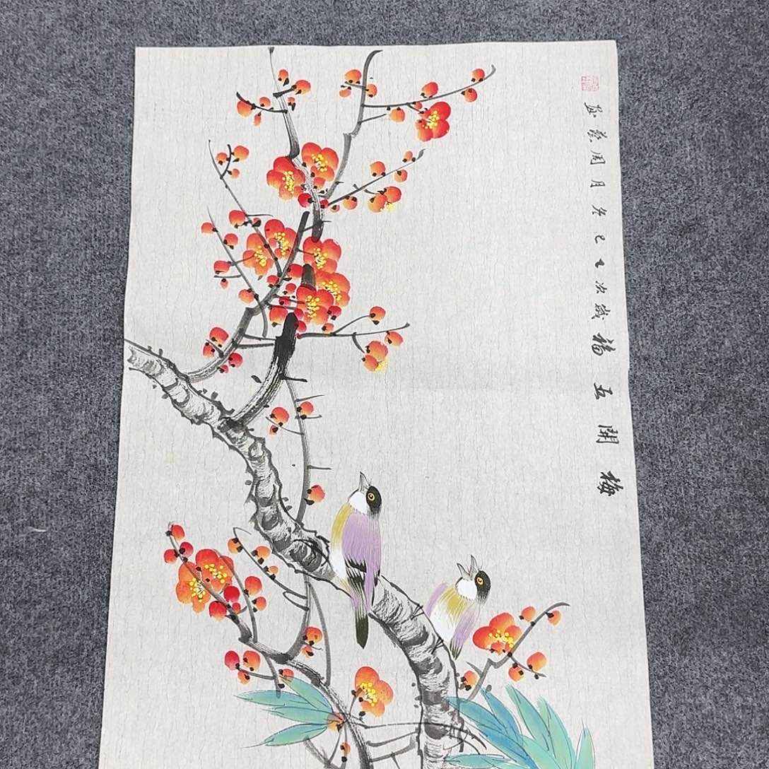 国画68*45纯手绘周艺