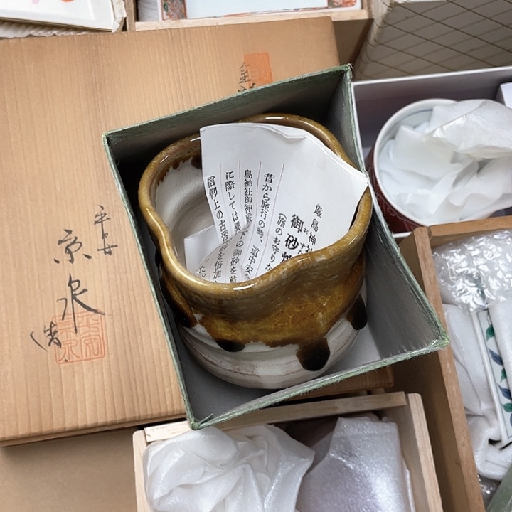 瓷片016 精美瓷器，保真正品