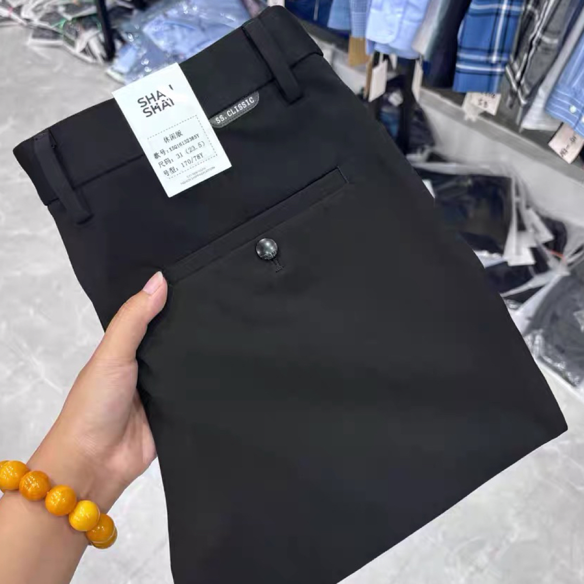 杉剪男长裤弹力免烫黑色商务休闲裤男装男士男裤裤子百搭直筒简约