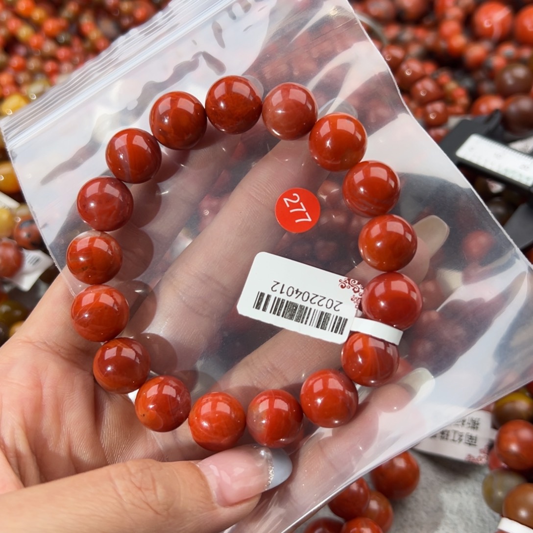 南红玛瑙未镶嵌手串