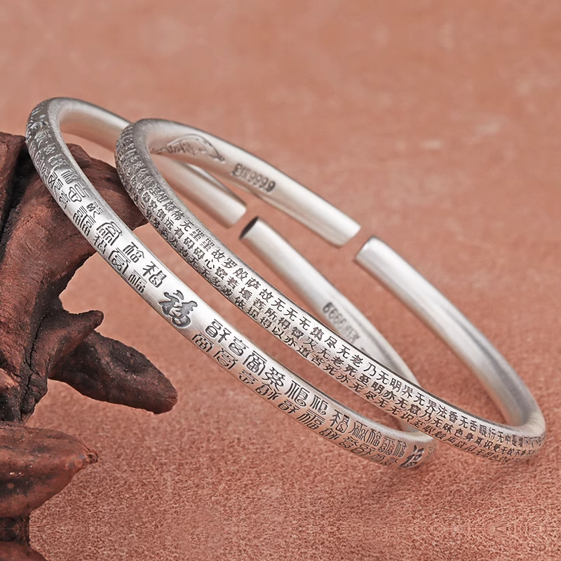 足银手镯 百福经文开口实心百搭复古民族风古法简约银镯新年礼物