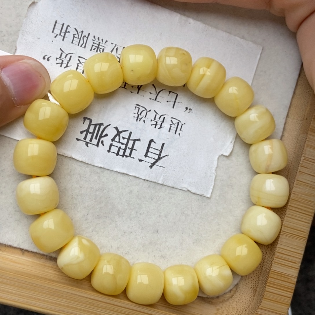 琥珀珠宝奇石未镶嵌蜜蜡15