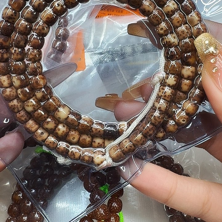 星月菩提手串377灭火胡皮遇华星月菩提65直108
