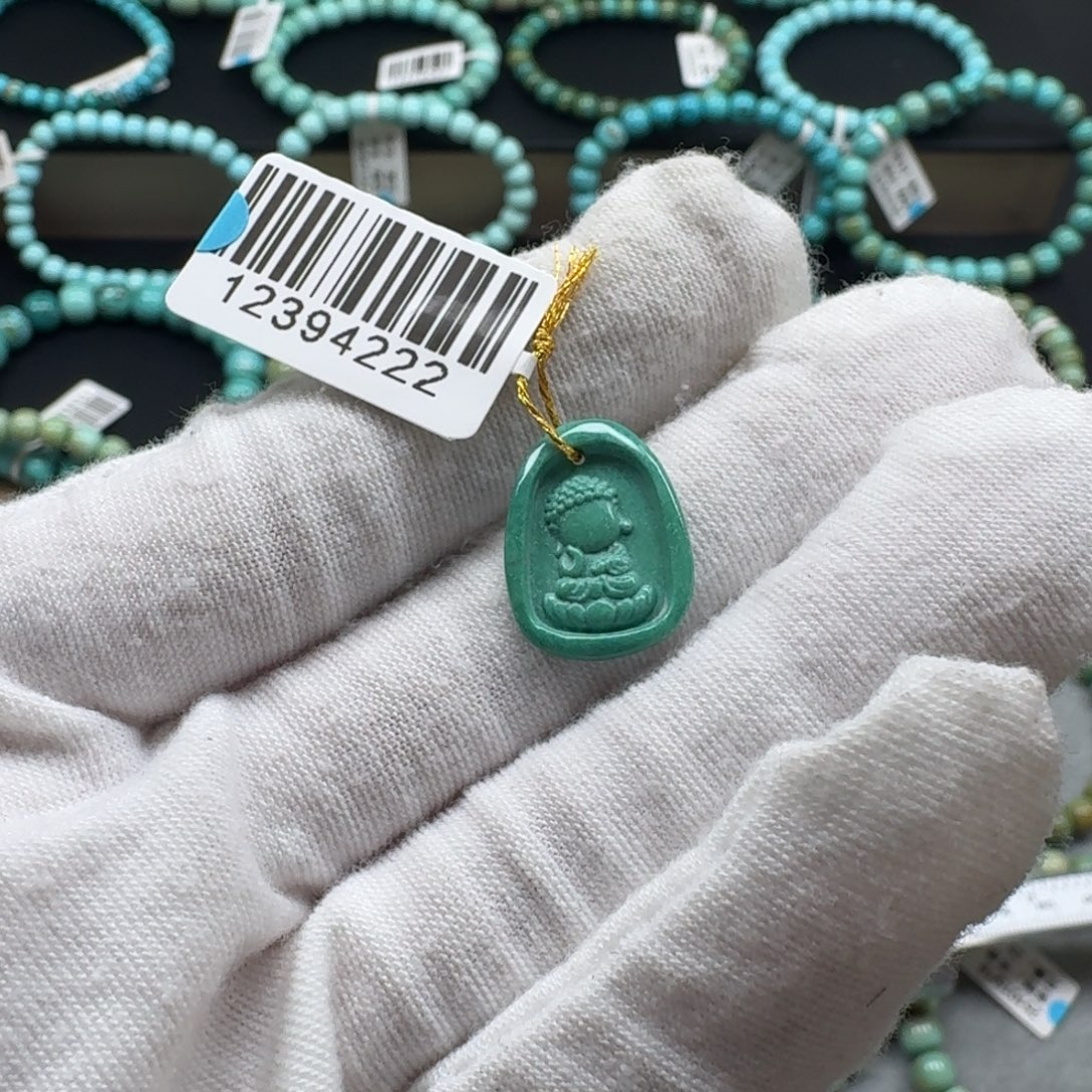 绿松石未镶嵌挂件