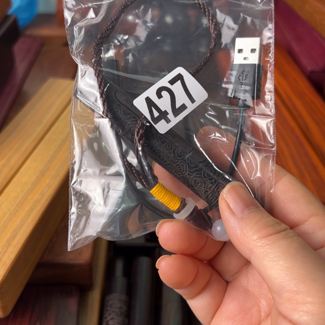 用***6东非黑黄檀（紫光檀）