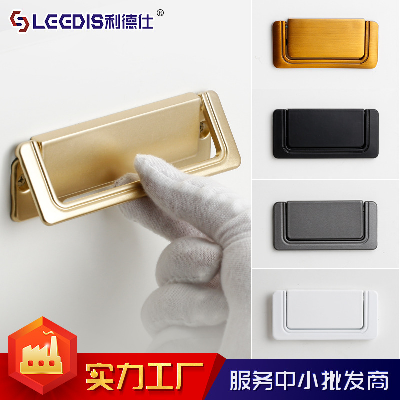 简约移门抽屉床头柜暗扣平拉手隐形明装橱柜衣柜门暗拉手