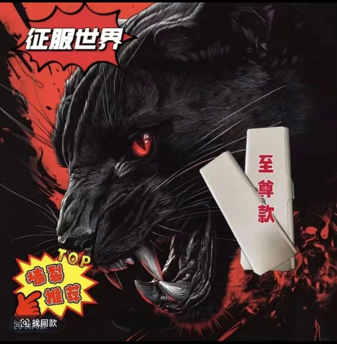 【2025全新升级】爆款加量礼品袋发货