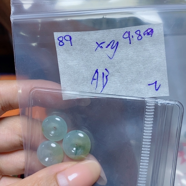x***.未镶嵌定制翡翠不退