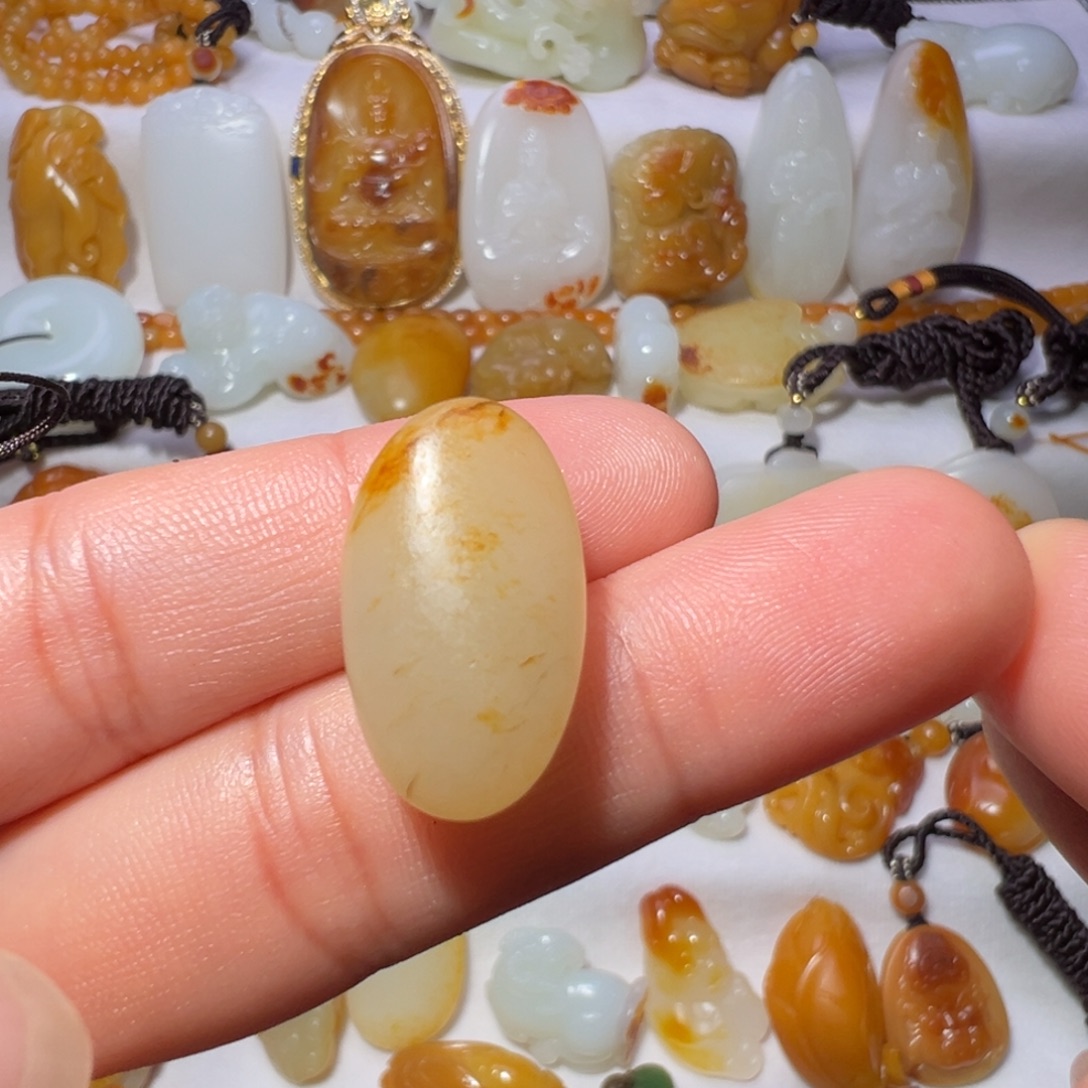 和田玉未镶嵌吊坠(不含链)