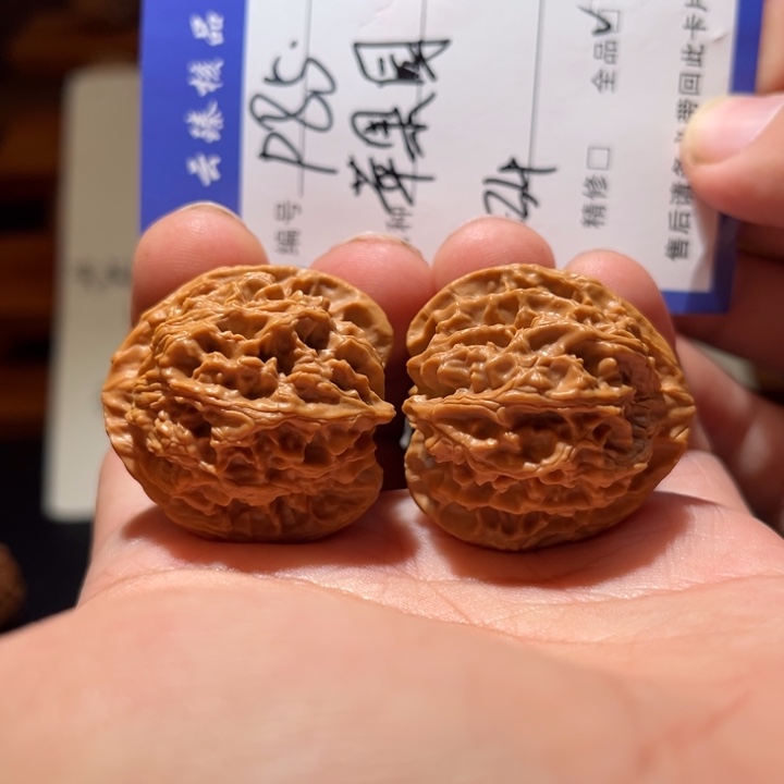 文玩核桃吊坠文玩