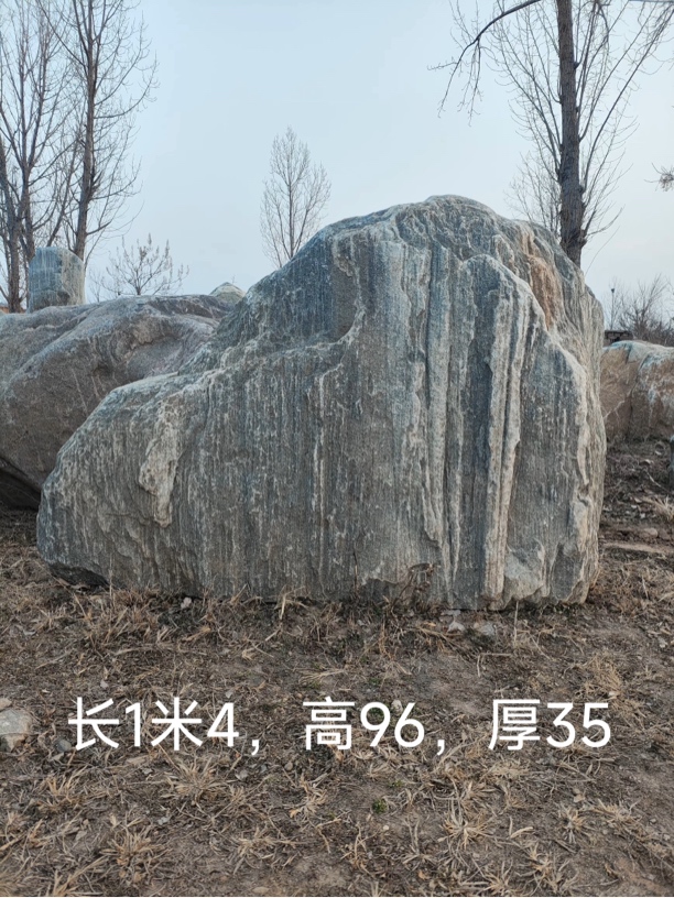 庭院景观 庭院摆件