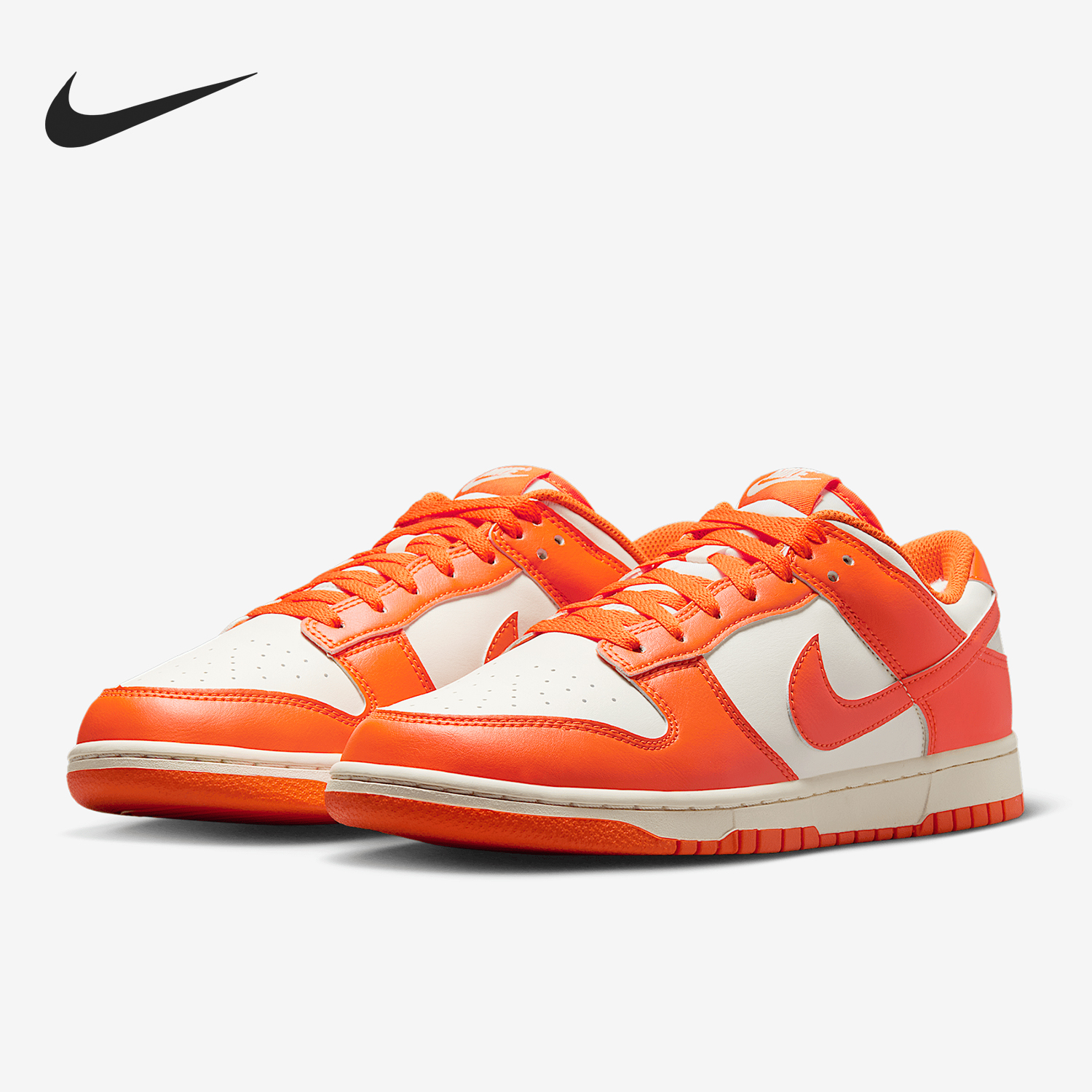 Nike/耐克正品Dunk Low Retro男士轻便休闲板鞋HF5441-106