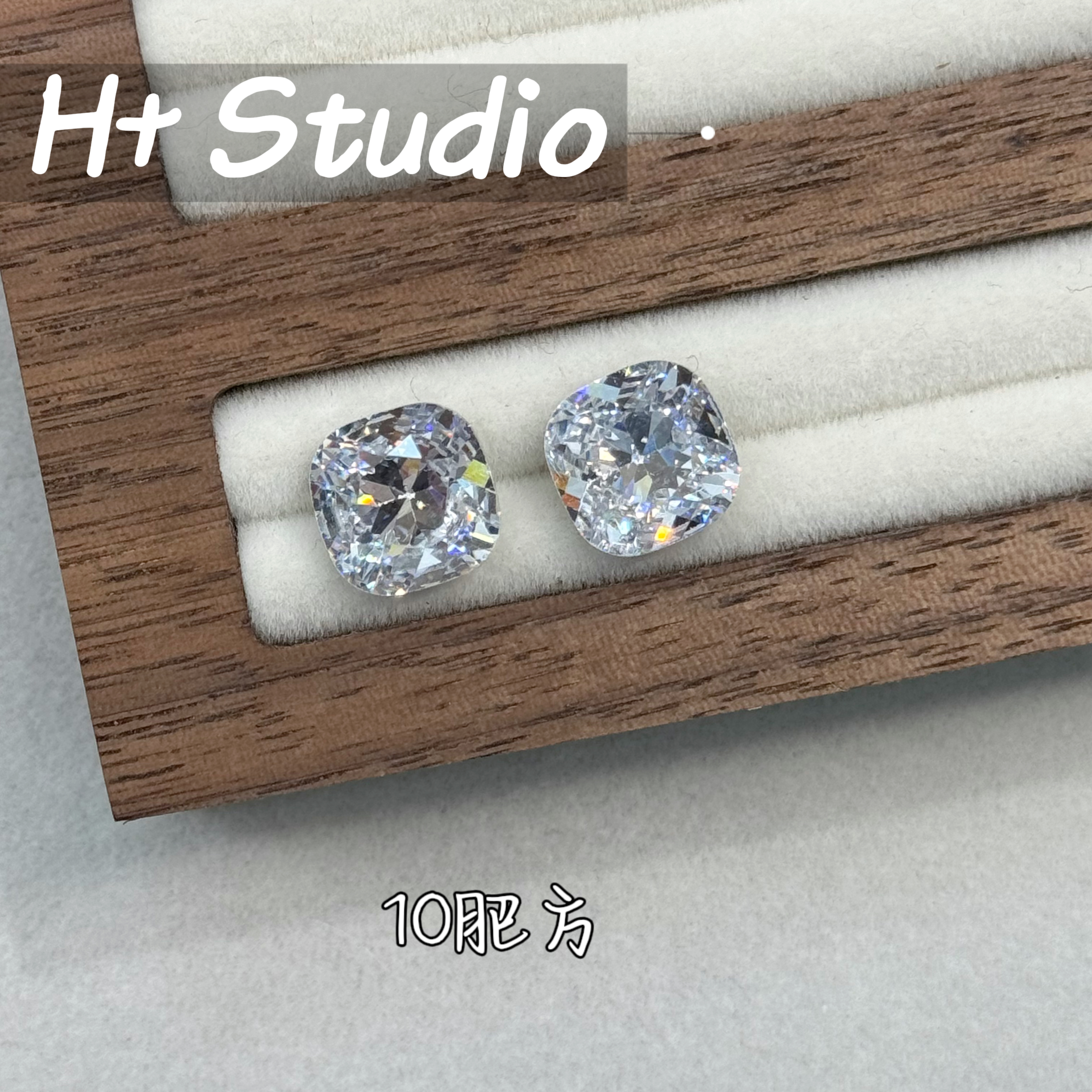 【H+】星锆高闪高亮美甲钻