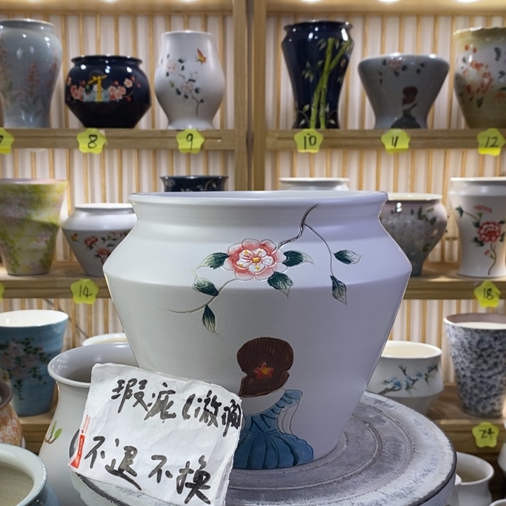 陶瓷陶瓷陶瓷陶瓷陶瓷