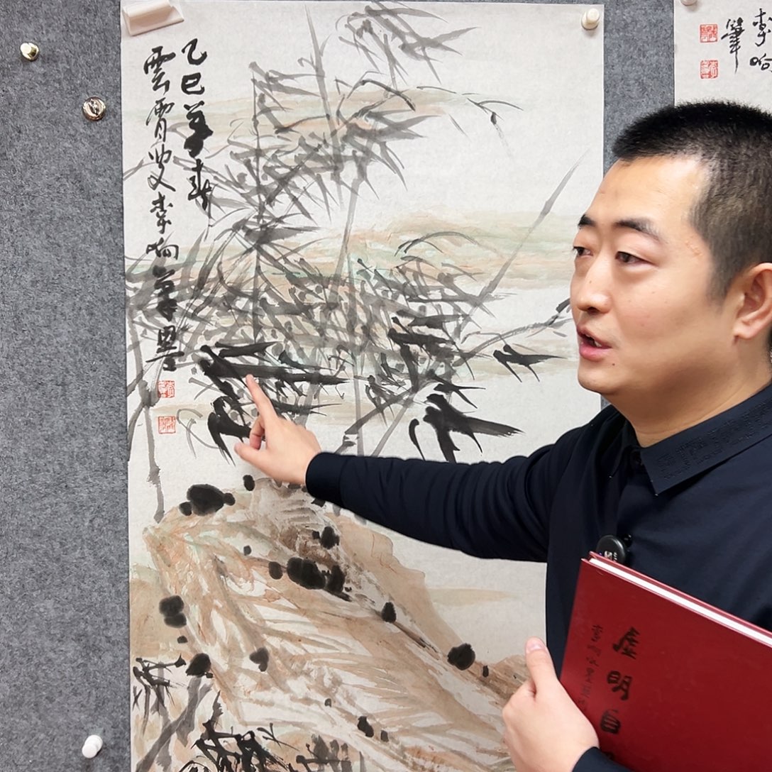 书法国拍福利作品