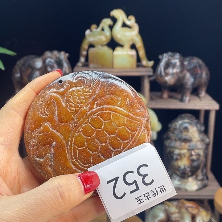 和田玉（糖玉）未镶嵌挂件