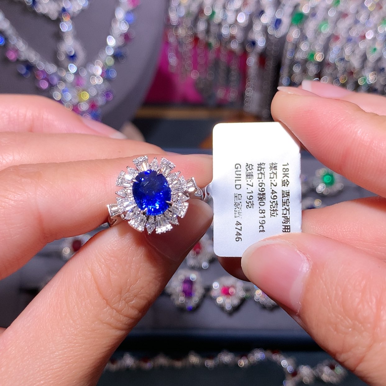 【闪购商品】蓝宝石戒指18K金镶嵌