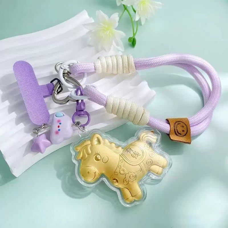 有钱花小马挂件钥匙扣包包挂件送男女朋友礼物