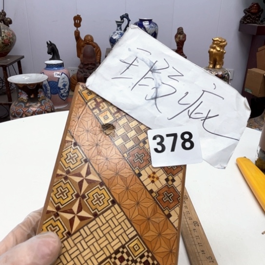 瓷片摆件工艺品瓷器摆件777 