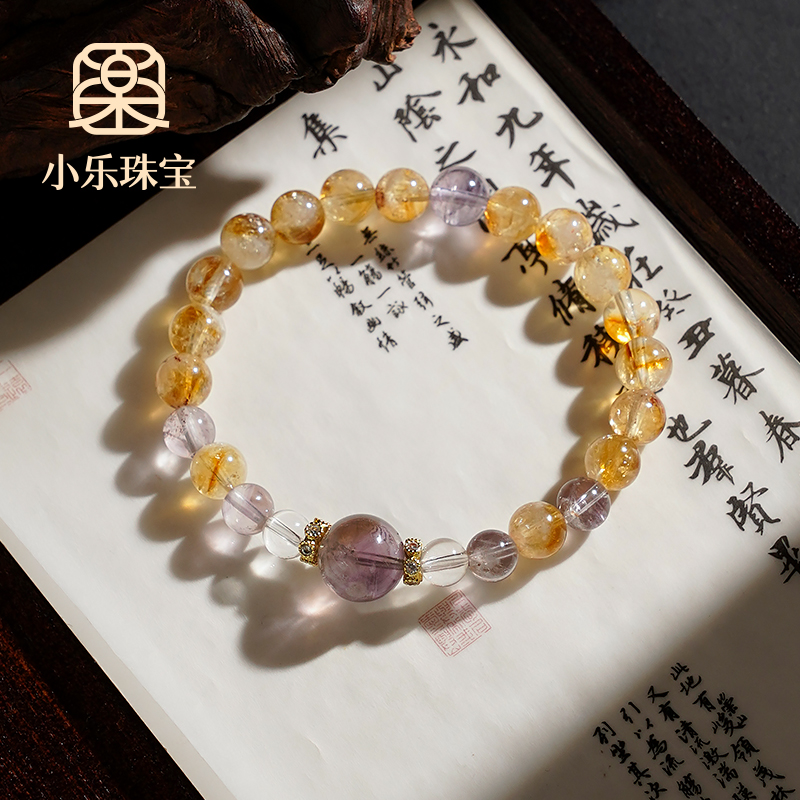 小众黄水晶单圈多宝女式手链多样性发一-10019