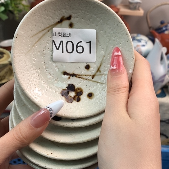 灯***@在家干吗都不想睡觉61