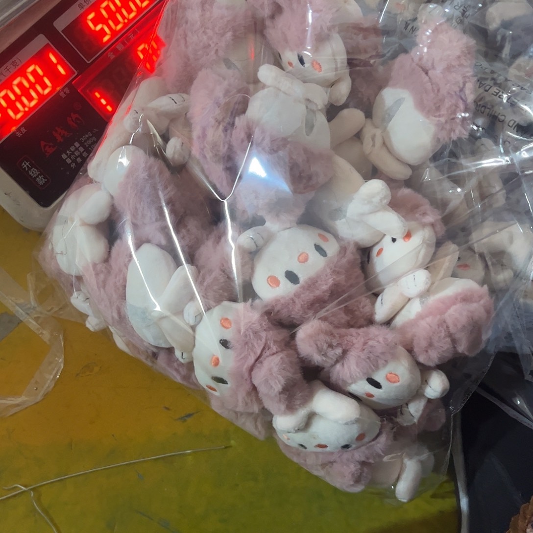 梦***园包装设计cvhjjjhjhhgvvv
