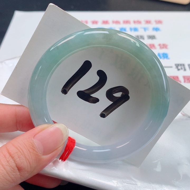 翡翠手镯未镶嵌正