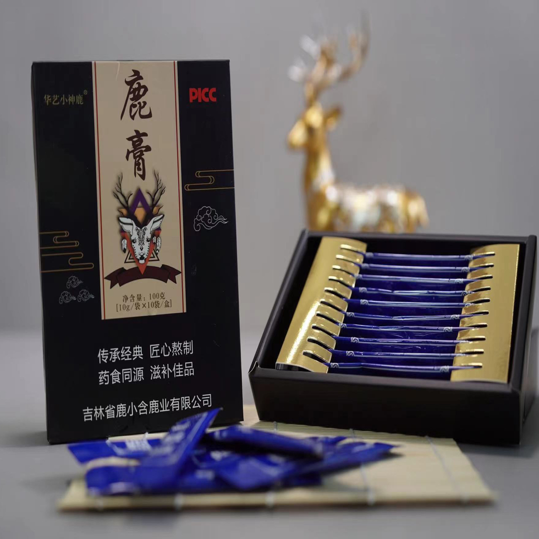 《海云老师专属》东北特产 产地直发 流体鹿膏