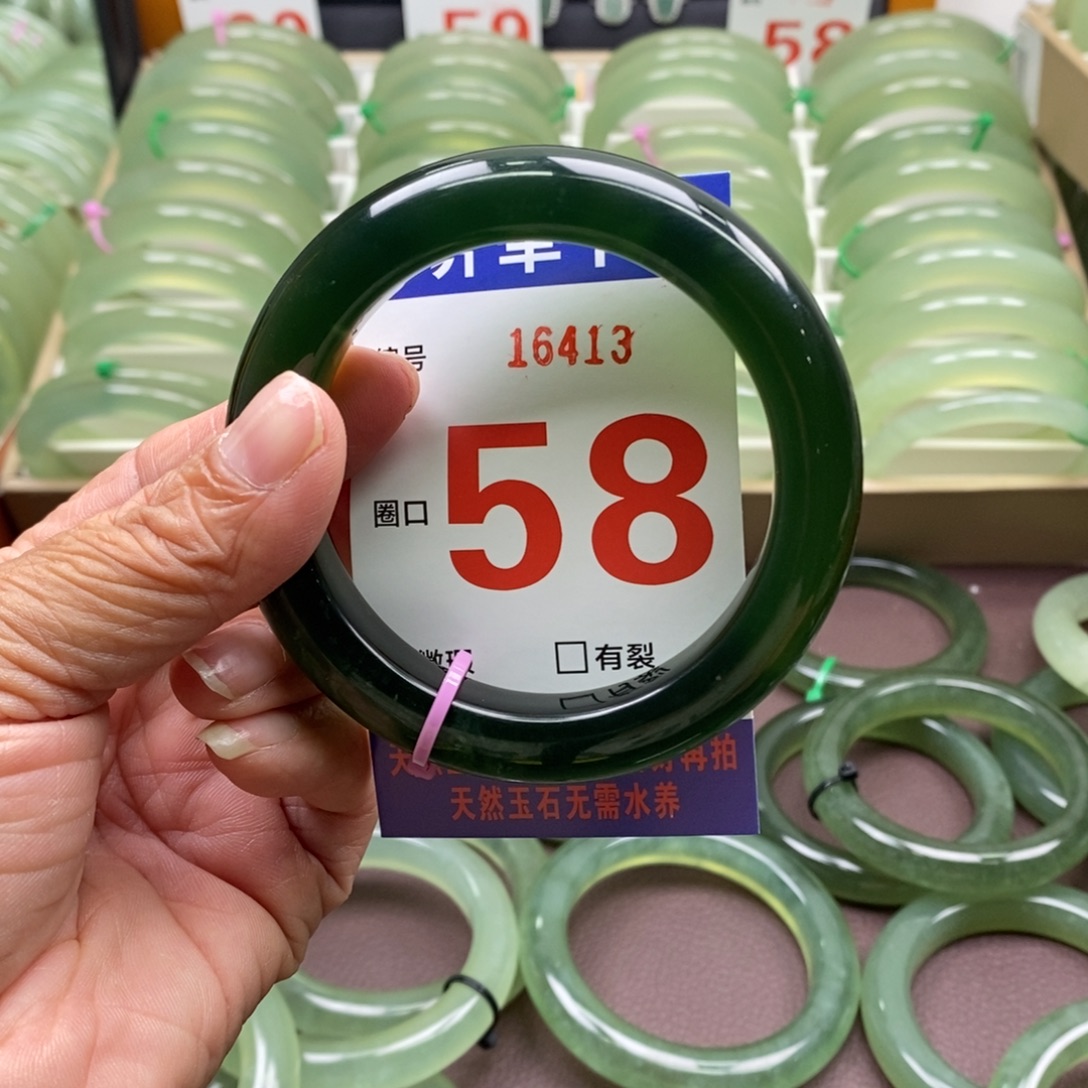琳***达蛇纹石玉未镶嵌手镯
