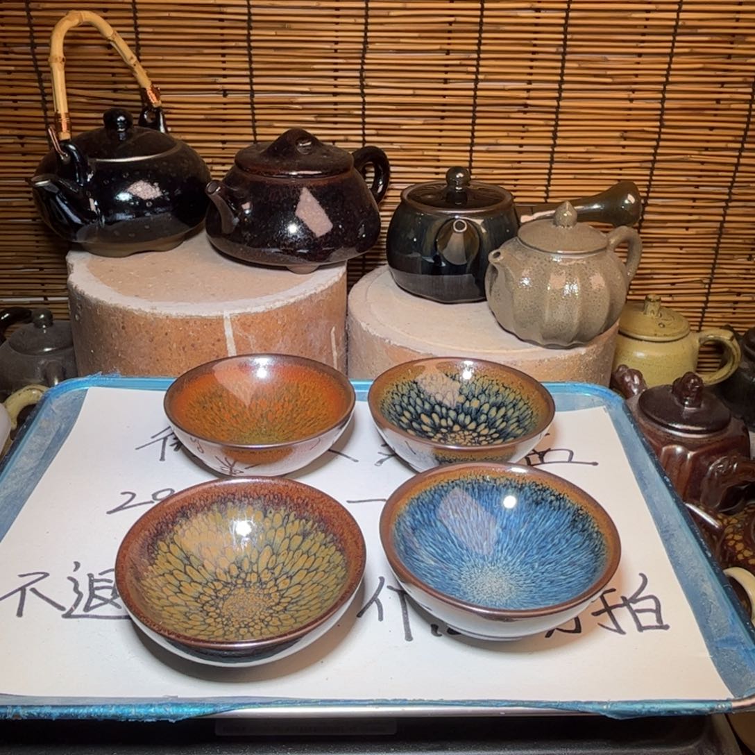 茶盏建窑建盏 微瑕作品