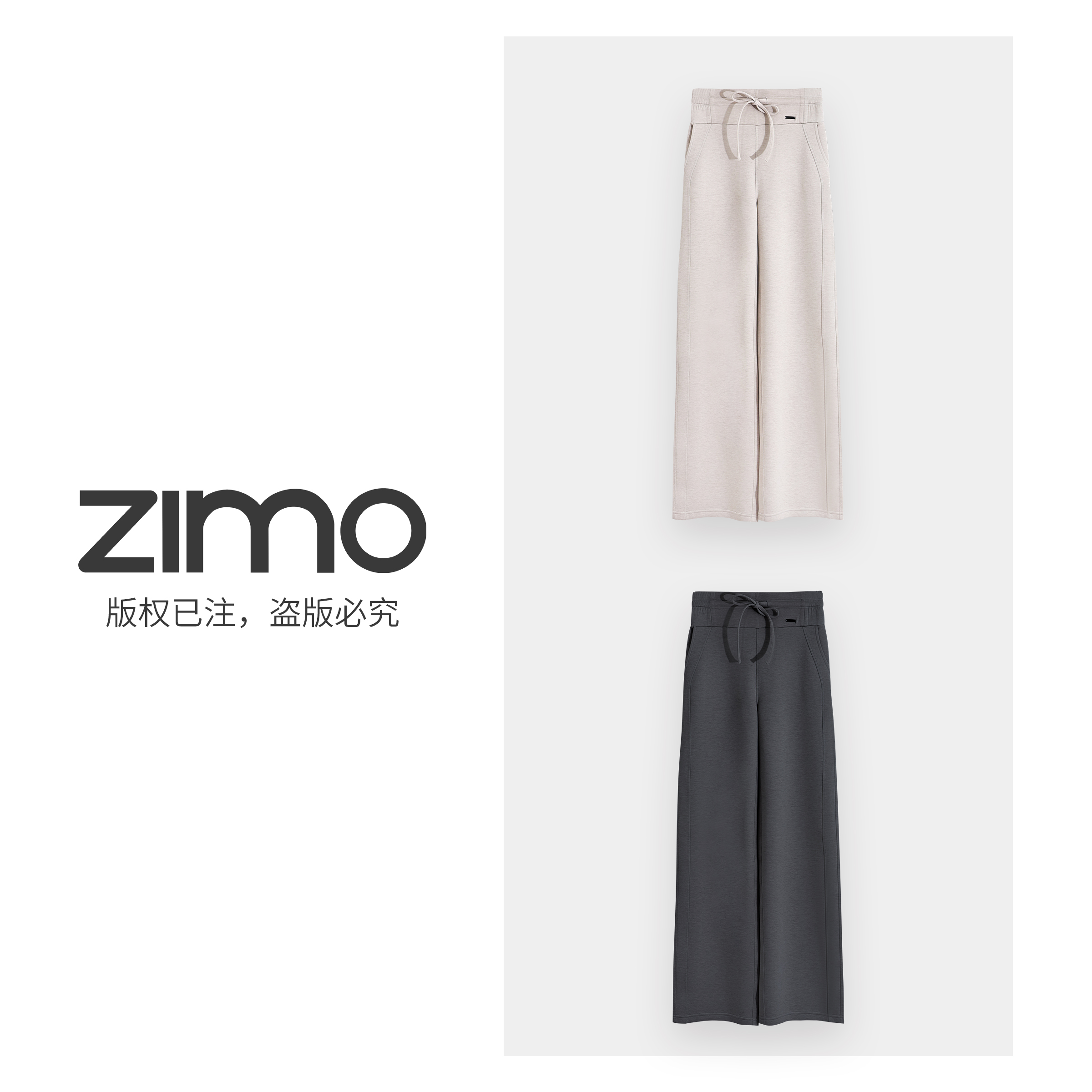女士长裤631-zimo-瑜伽健身瑜伽服瑜伽裤外穿YFKZ631