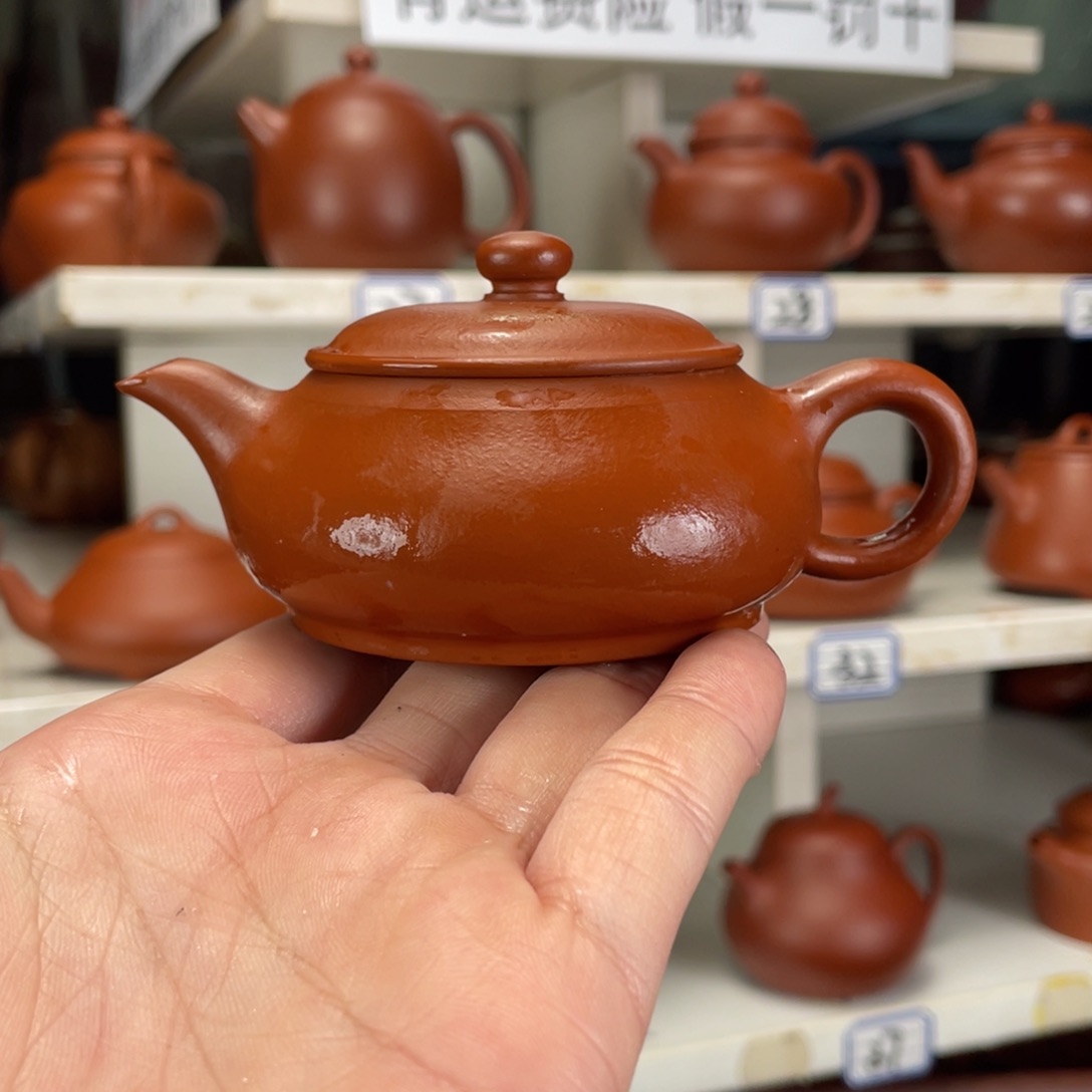 茶壶紫砂赵庄朱泥全手工80毫升