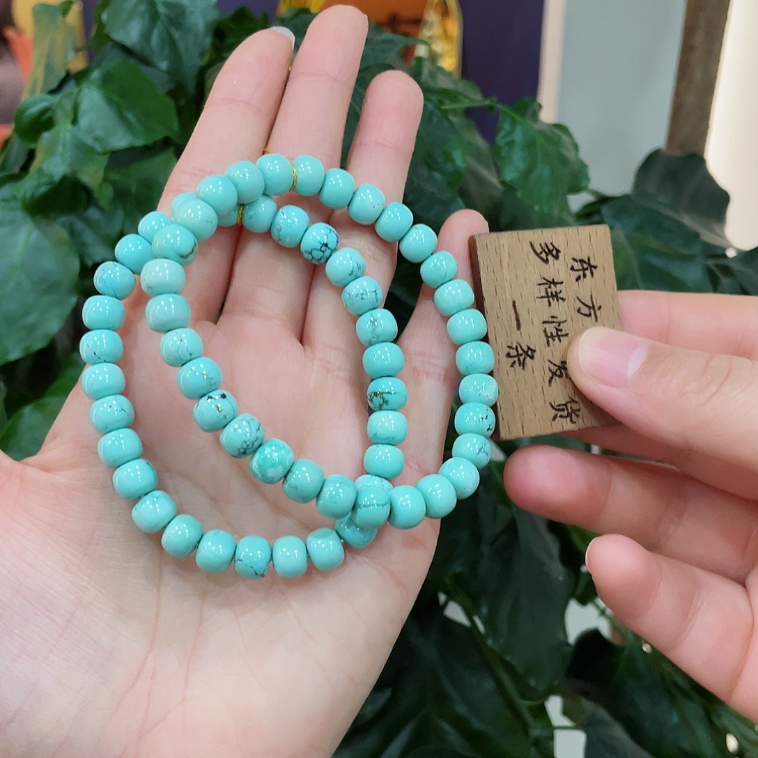 绿松石颈饰未镶嵌