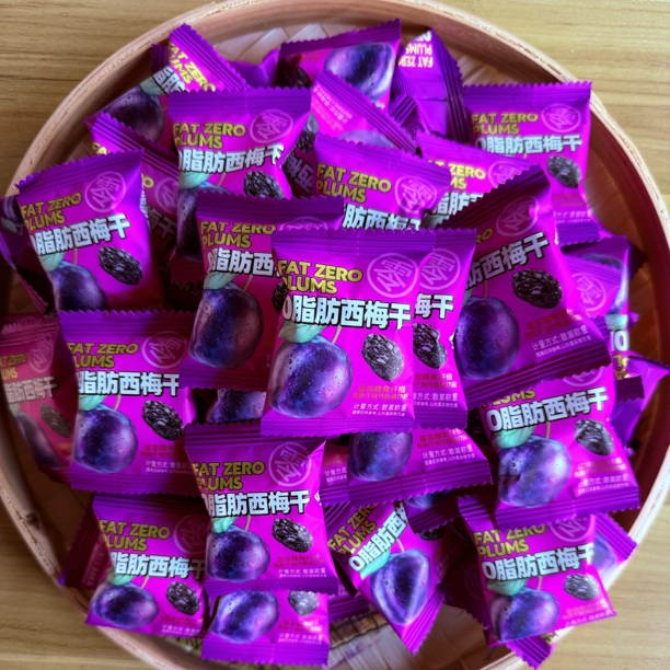 西梅干50g膳食纤维办公休闲零食大颗袋装