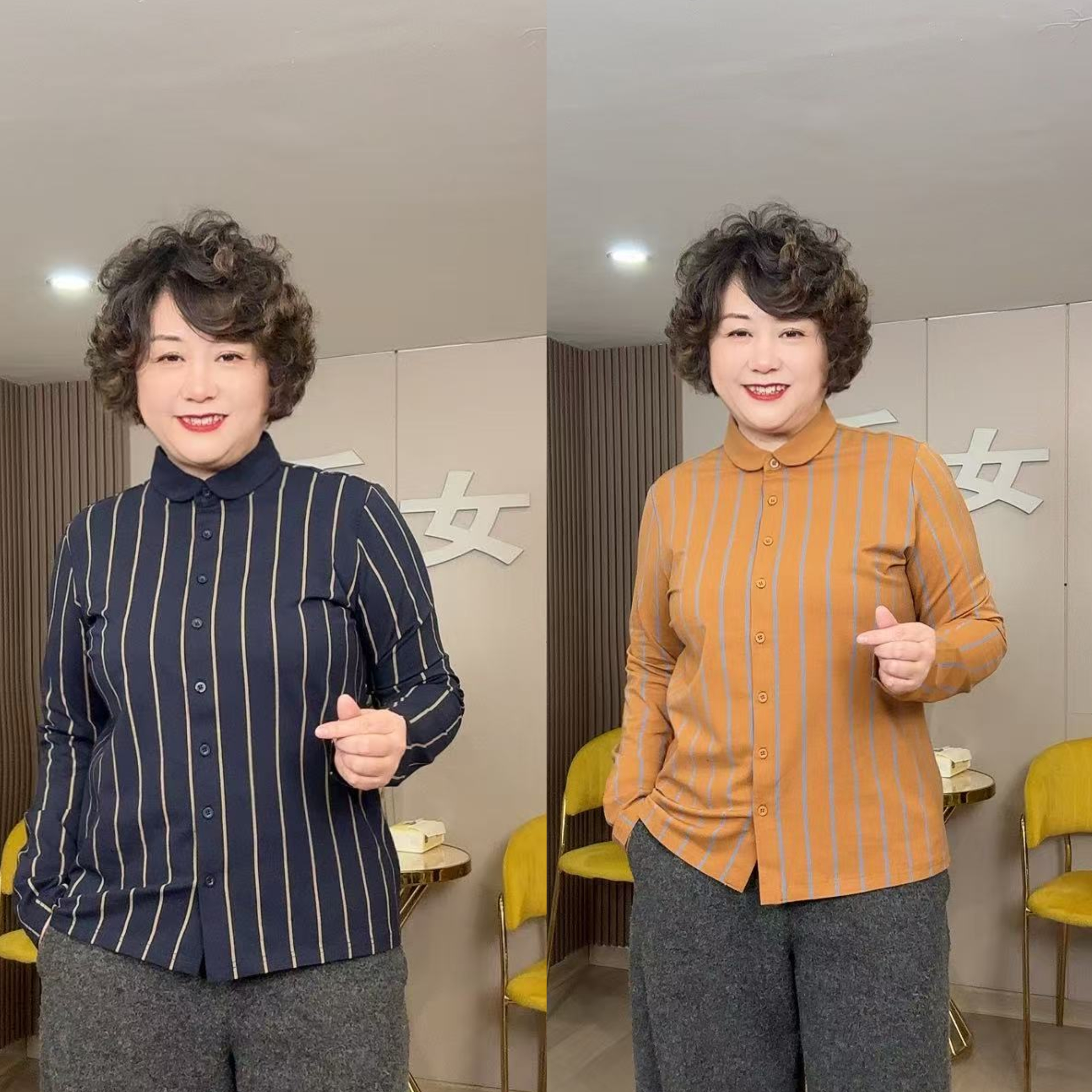 【禾女服饰】8733经典条纹弹力水洗棉小翻领修身显瘦衬衫