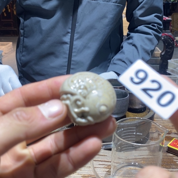 茶盏啦啦啦啦啦啦啦啦啦啦啦920