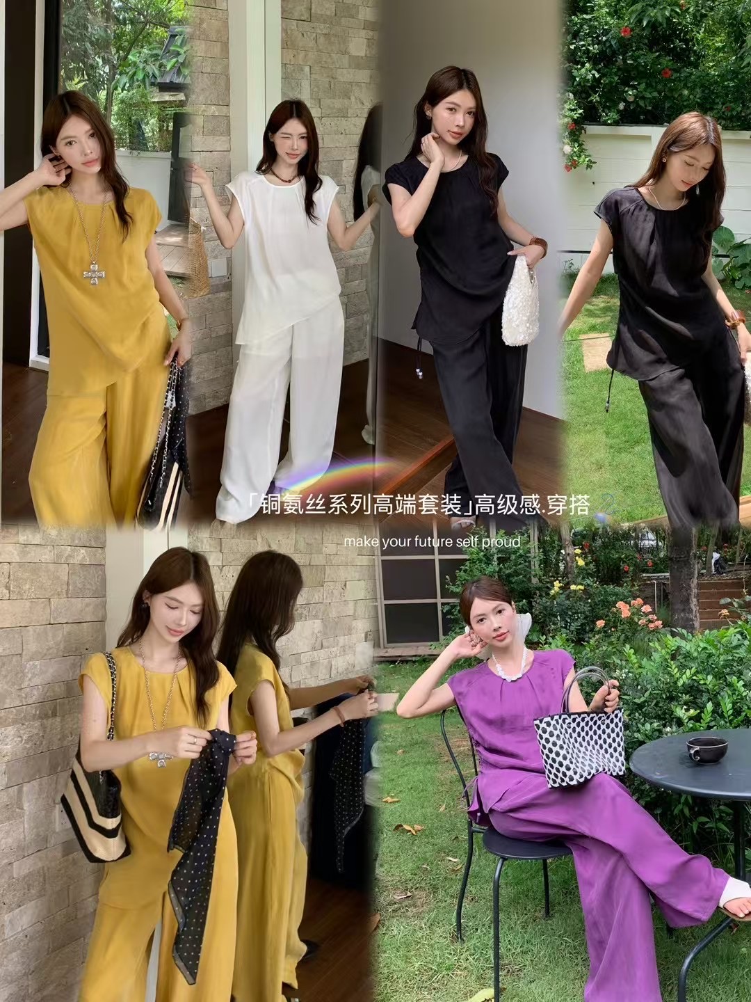 【铜氨丝】2025新中式时尚气质网红设计师款夏季长裤套装83089