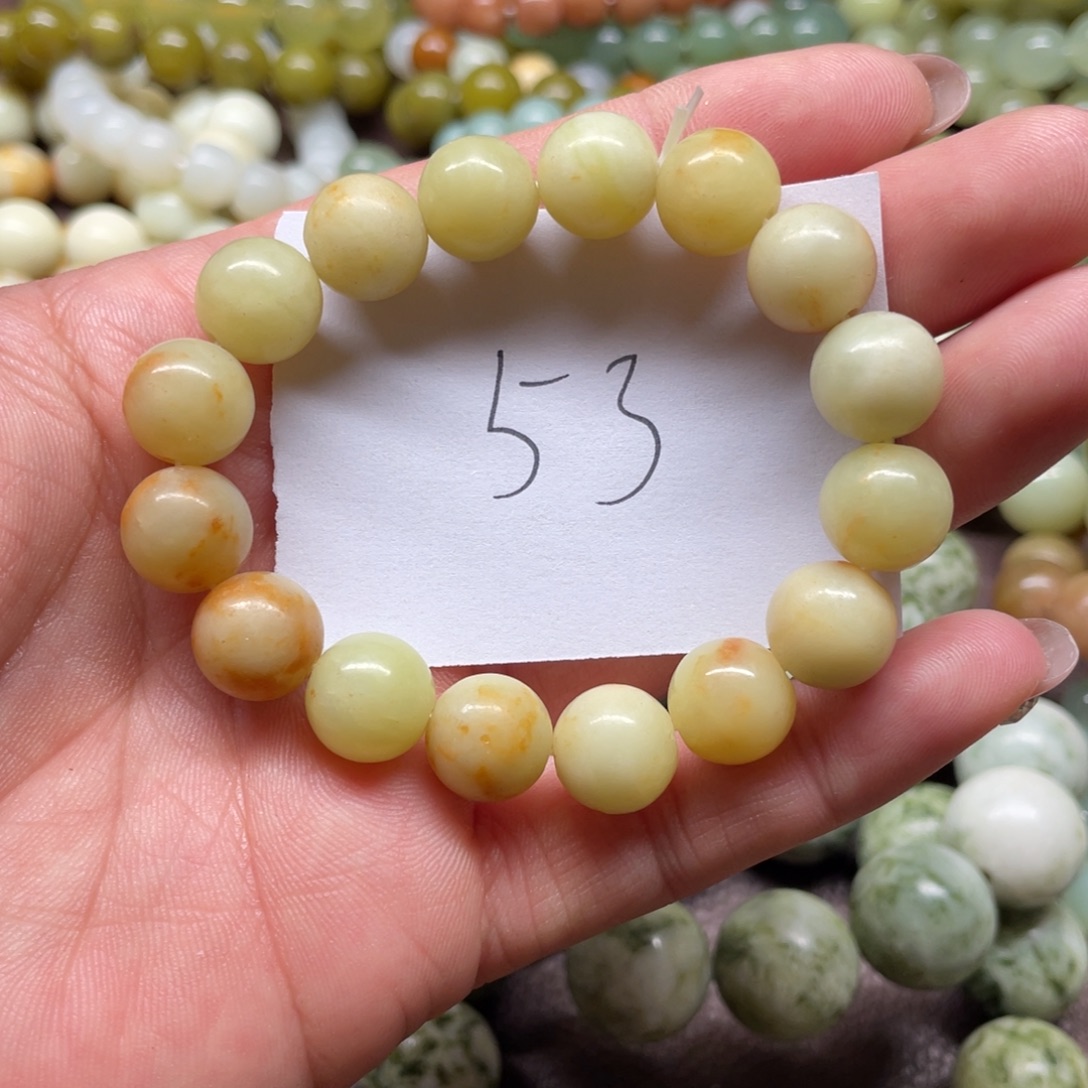 蛇纹石玉未镶嵌手链