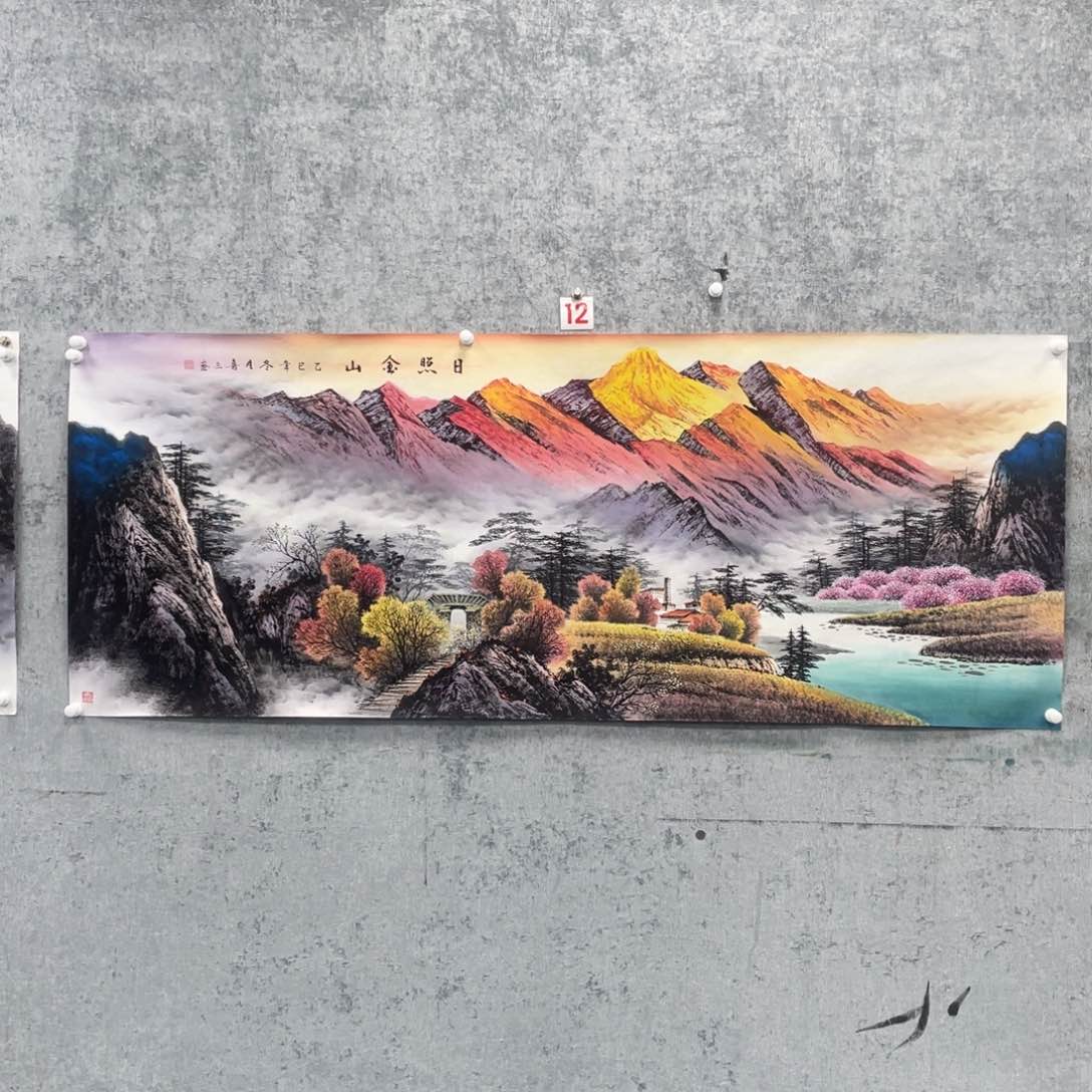 国画难**涂绘画黄喜三画芯